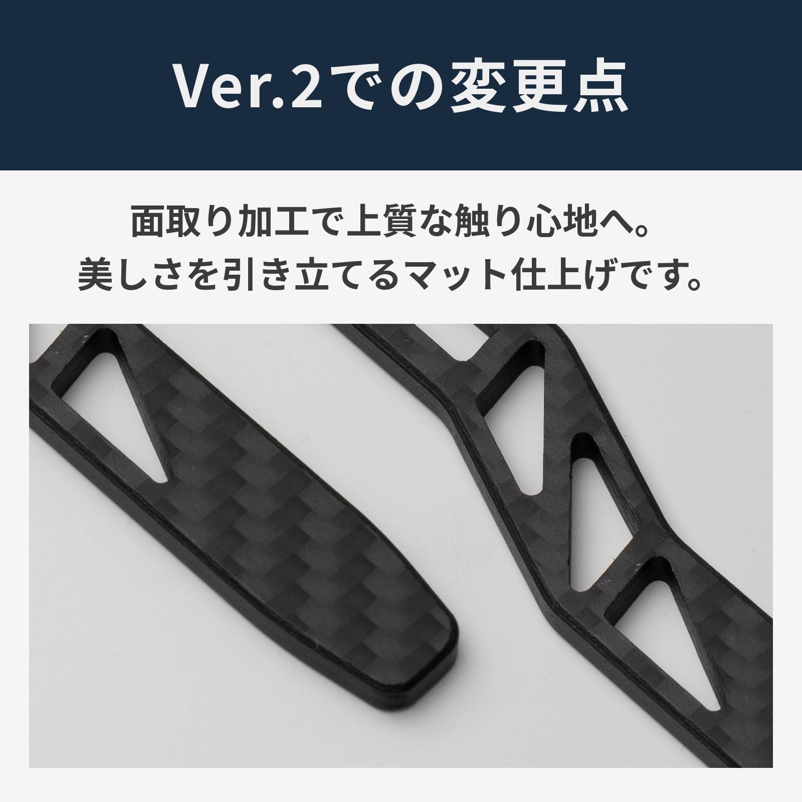 Amazon.co.jp: NAモータース カーボンウインカーレバー Ver.2